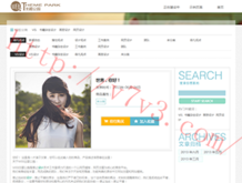 在word 2010中默认字体字号是