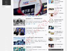 一肖一码图澳门今晚开什么生肖图